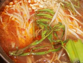 Lẩu chua cay